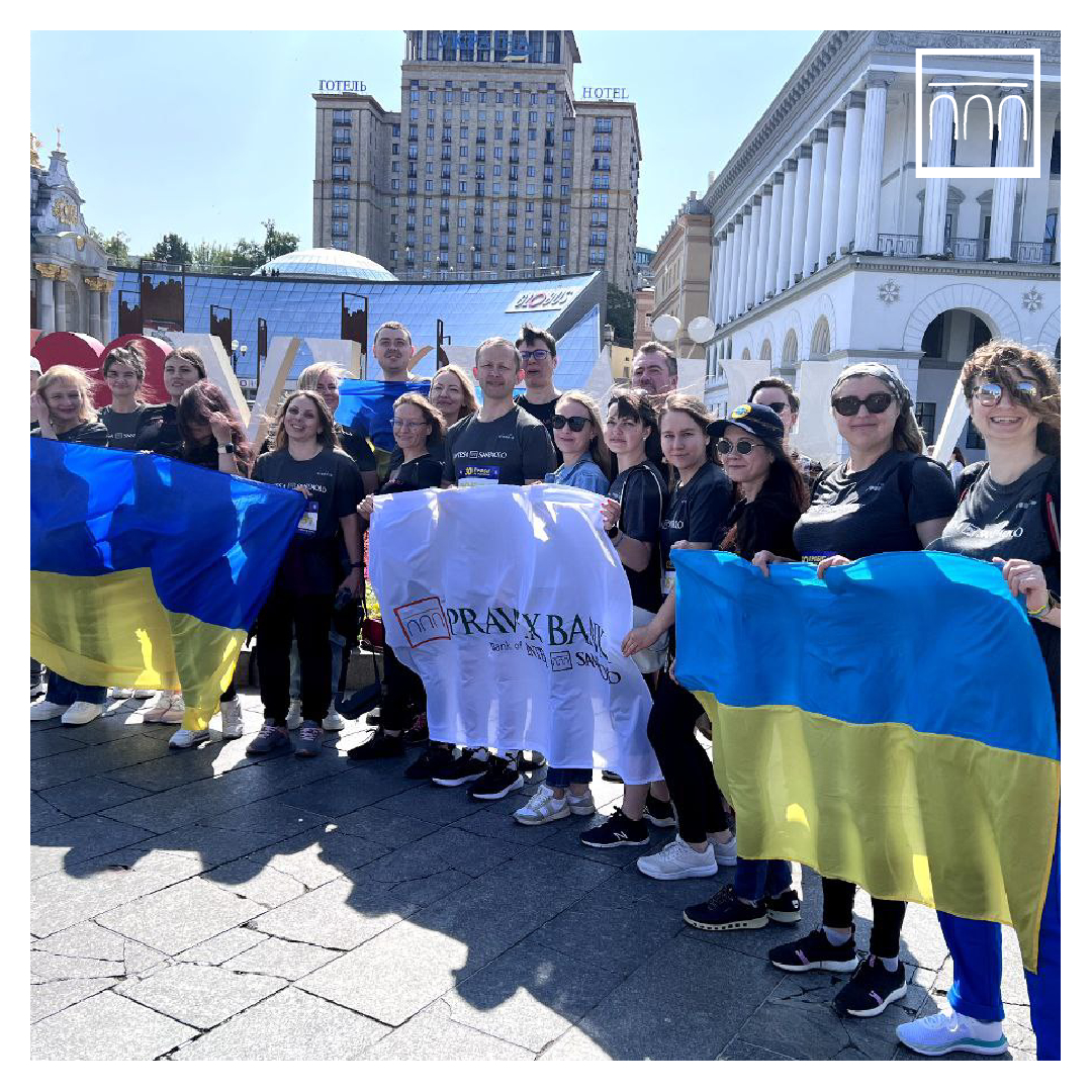 Спортивні заходи