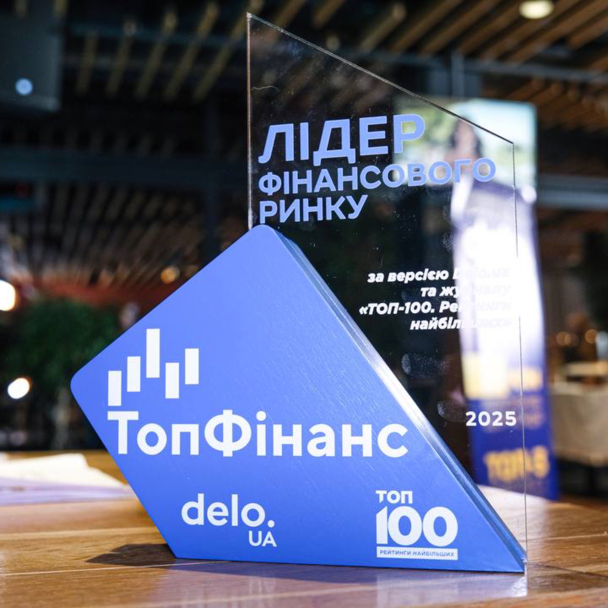 ПРАВЕКС БАНК отримав визнання як один із лідерів карткового ринку